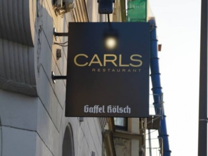 照片: CARLS